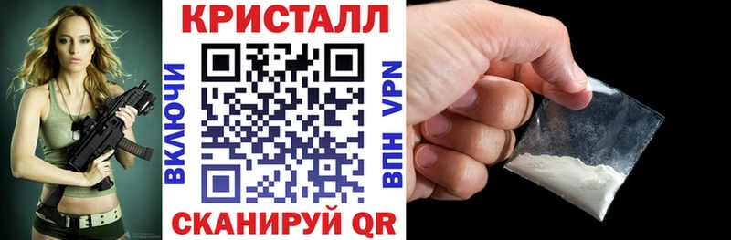 АМФЕТАМИН 98%  Каневская 