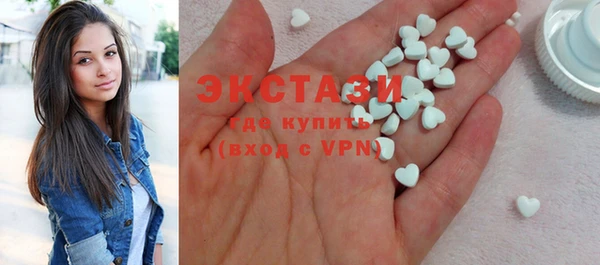 твердый Баксан
