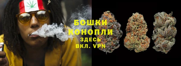 твердый Баксан