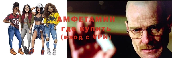 кокаин перу Няндома