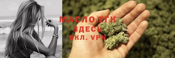 экстази Балабаново