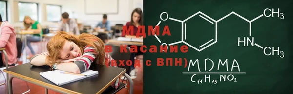 твердый Баксан