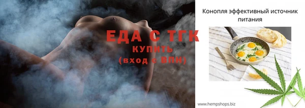 твердый Баксан