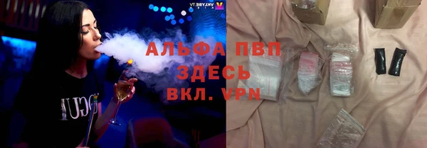 твердый Баксан