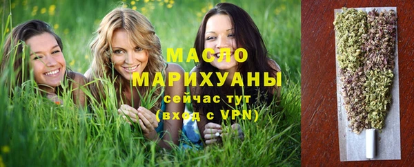 амф Нязепетровск