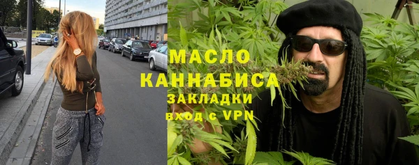 твердый Баксан