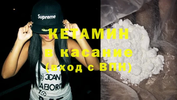 амф Нязепетровск